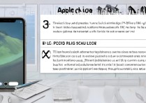 苹果6解锁慢怎么办？教你3招快速解决卡顿问题