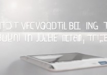 华为p10怎么开启使用volte高清通话功能？