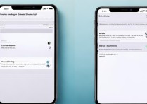 苹果7手机截图快捷键怎么设置？截图键在哪找？
