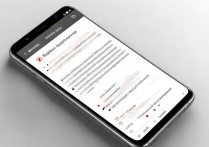 华为荣耀手机怎么用远存功能？