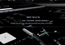 oppo键盘怎么更换？教你一步步轻松搞定！