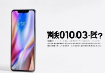 荣耀V50价格是多少？2023年入手还值得吗？