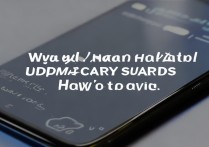 华为手机不支持内存卡是为什么？怎么解决啊？