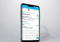 华为v9怎么在短信里搜索特定内容？