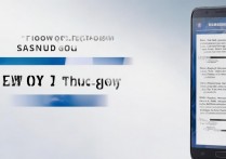 三星 a7 怎么使用 otg 功能？三星 a7 开启 otg 功能步骤详解