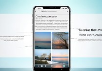 oppo相册拼图怎么操作？新手必学步骤教程。