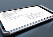 Vivoy51a怎么彻底去掉系统解锁限制？