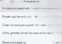 vivo X9怎么群发信息给多人不卡顿？