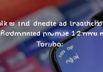 Redmi Note 12 Turbo怎么查是不是翻新机？