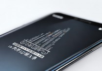 三星a9图案解锁忘了怎么办?3种方法轻松解决!