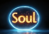 Soul点亮所有字母要多久？时间计算攻略来啦！