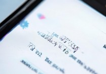 oppo应用密码怎么设置？忘了密码怎么找回？