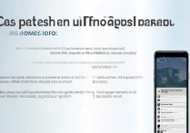 OPPO传文件怎么传最快？多设备互传方法有哪些？