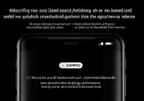 oppo手机黑底怎么调？护眼模式下黑底不生效怎么办？