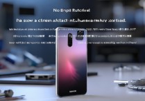 Redmi Note 12探索版怎么查激活保修期？教程步骤详解