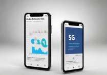 5G 手机抢票成功率比 4G 高多少？