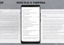 vivo手机怎么root权限获取