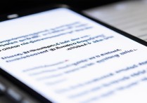 vivo手机连不上WiFi怎么办？常见原因与解决方法