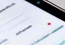 华为畅想7如何设置指纹支付？步骤详解来了！