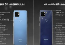 真我GT大师探索版和小米10s到底差多少？参数配置哪个更值得选？