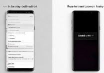 三星 s8 横竖屏怎么设置？三星 s8 屏幕旋转锁定在哪里开启？