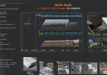 华为DUK-AL20怎么刷机？详细步骤和注意事项是什么？