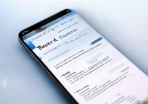 vivox9怎么加密联系人