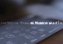 yoo视频怎么添加配乐？新手必看教程步骤详解