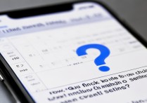 苹果手机日历不见了？设置里怎么找回来？