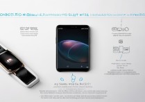 OPPO手机如何连接华为手环？详细步骤在这！