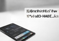 华为h60-l03怎么解锁，华为手机解锁教程