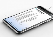 苹果6s怎么关联定位？苹果6s定位设置教程