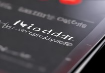 vivo隐藏软件