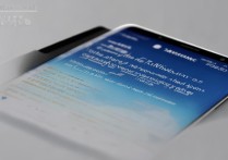 三星s8怎么缩小屏幕？分步教你调整显示尺寸。