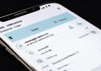 三星手机热点怎么限制流量？设置方法有哪些？