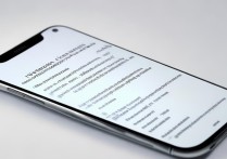 华为手机连WiFi总掉线怎么办？解决方法在这里！