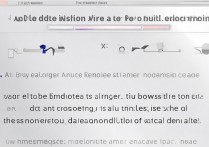 苹果无痕浏览怎么设置？开启后浏览记录会彻底清除吗？