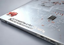 华为最小系统是什么？