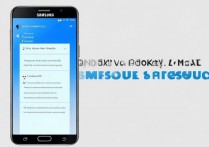 三星V5手机怎么截屏？详细步骤是什么？