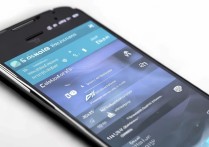 三星2013年手机怎么查简易模式开启状态？