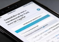 oppo手机字体怎么下载？在哪里下载免费又安全？