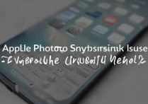 苹果6s软件删不了？强制卸载方法分享