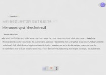 vivoy67性?e检测怎么用