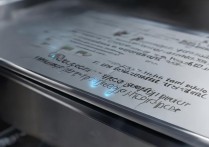 三星7.0主题怎么破解，三星7.0主题免费破解方法有哪些