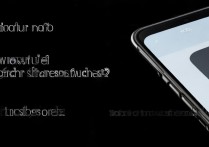 oppo手机电灯怎么打开？手电筒开关在哪找？