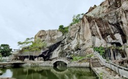 宁波伍山石窟风景区