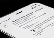 华为手机网络下载失败怎么办？解决方法有哪些？