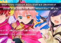 淘宝集能量战队如何踢人？操作步骤和权限要求是什么？