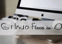 苹果QQ如何创建群文件？30字内疑问长尾标题