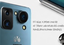 华为Mate20 X 5G版哪5个方面值得深入了解？